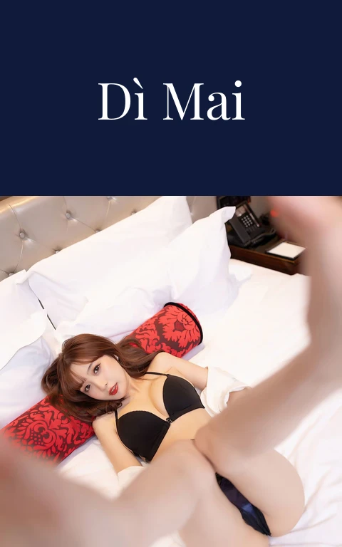 Dì Mai